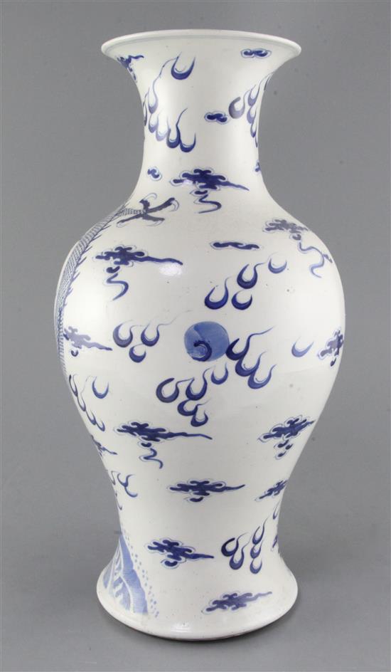 A Chinese blue and white dragon vase, late 19th century